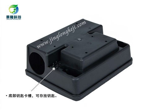 景隆JL-4005中号鼠饵站 灭鼠毒饵站鼠药盒
