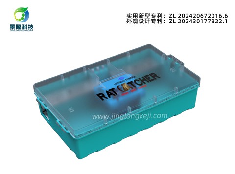 景隆小家鼠智能防制设备 智能鼠饵站SMT-RT2 景隆小家鼠智能防制设备 智能鼠饵站SMT-RT2