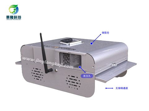 景隆智能加宽连续捕鼠器SMT-RT9 智慧虫控