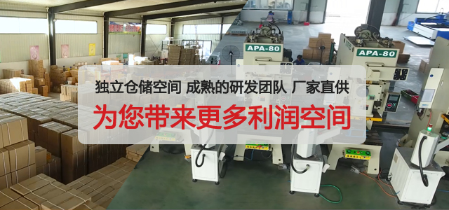 行业深耕，景隆厂家直供 一手货源