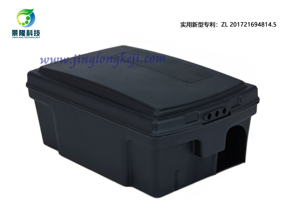 鼠饵站4802