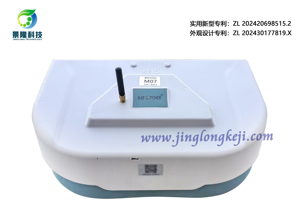 结合了物联网技术的鼠饵盒是怎么样的