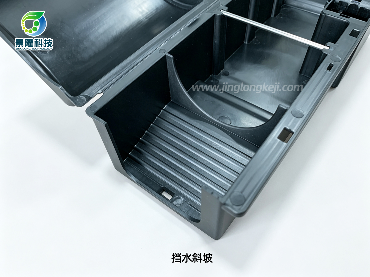 鼠药投放盒